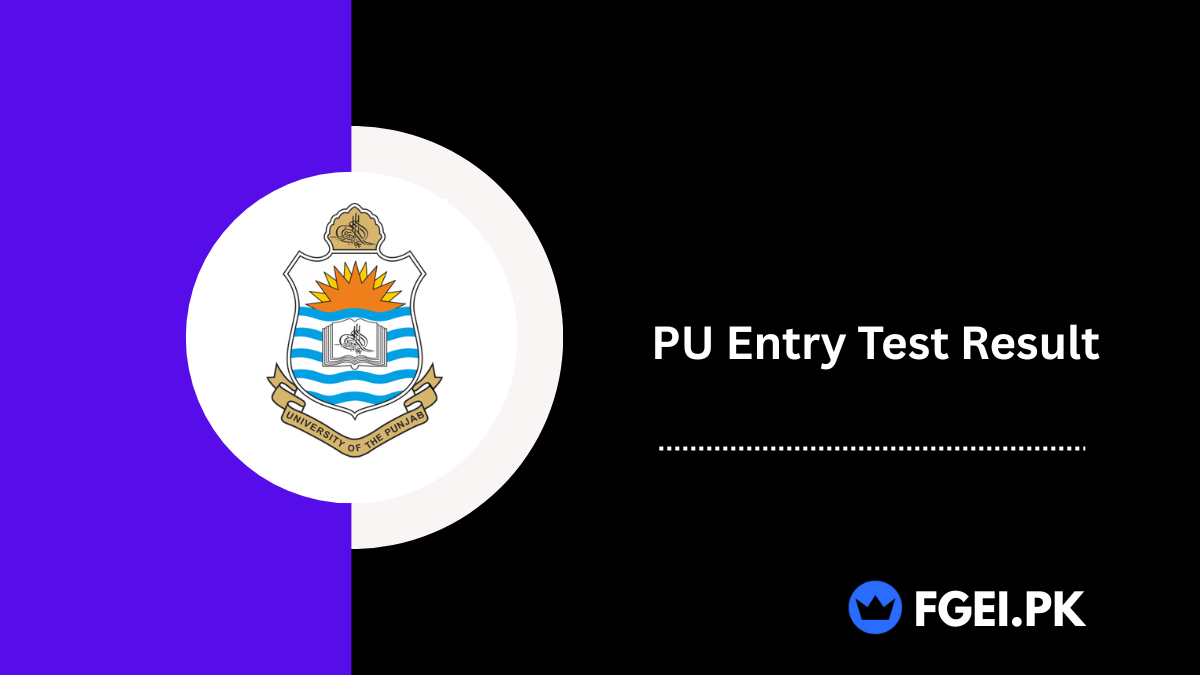 PU Entry Test Result